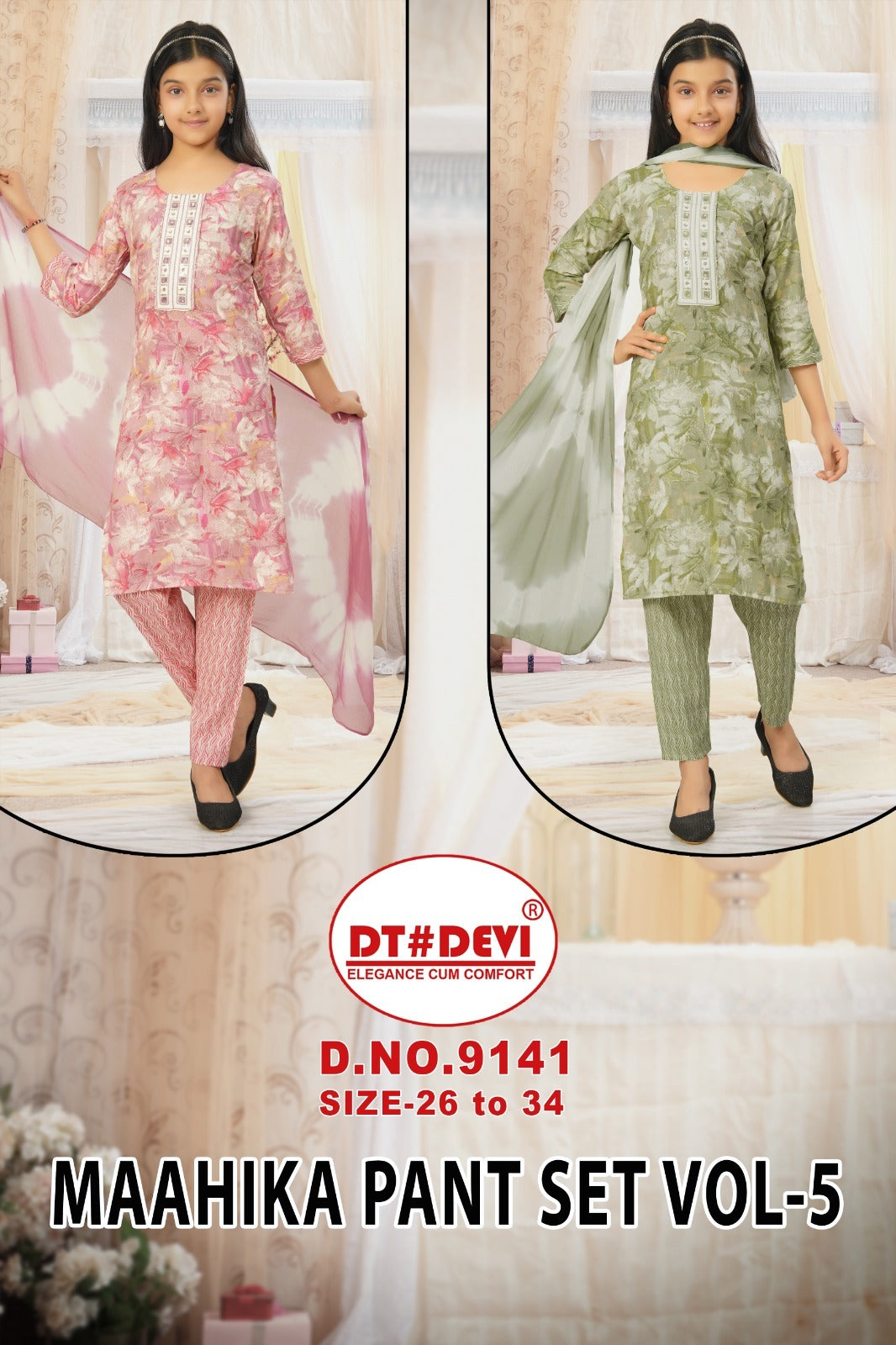 Maahika Vol 5 Dn 9141 Dt Devi Capsule Girls Readymade Pant Suits Exporter Gujarat