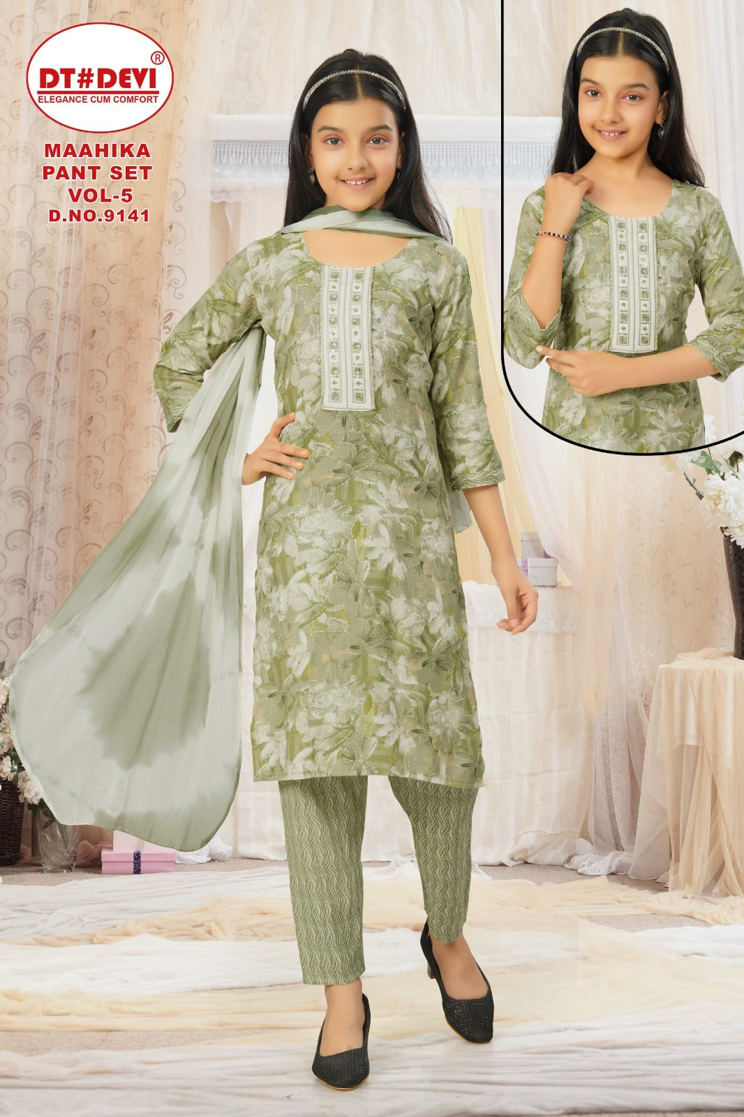 Maahika Vol 5 Dn 9141 Dt Devi Capsule Girls Readymade Pant Suits Exporter Gujarat