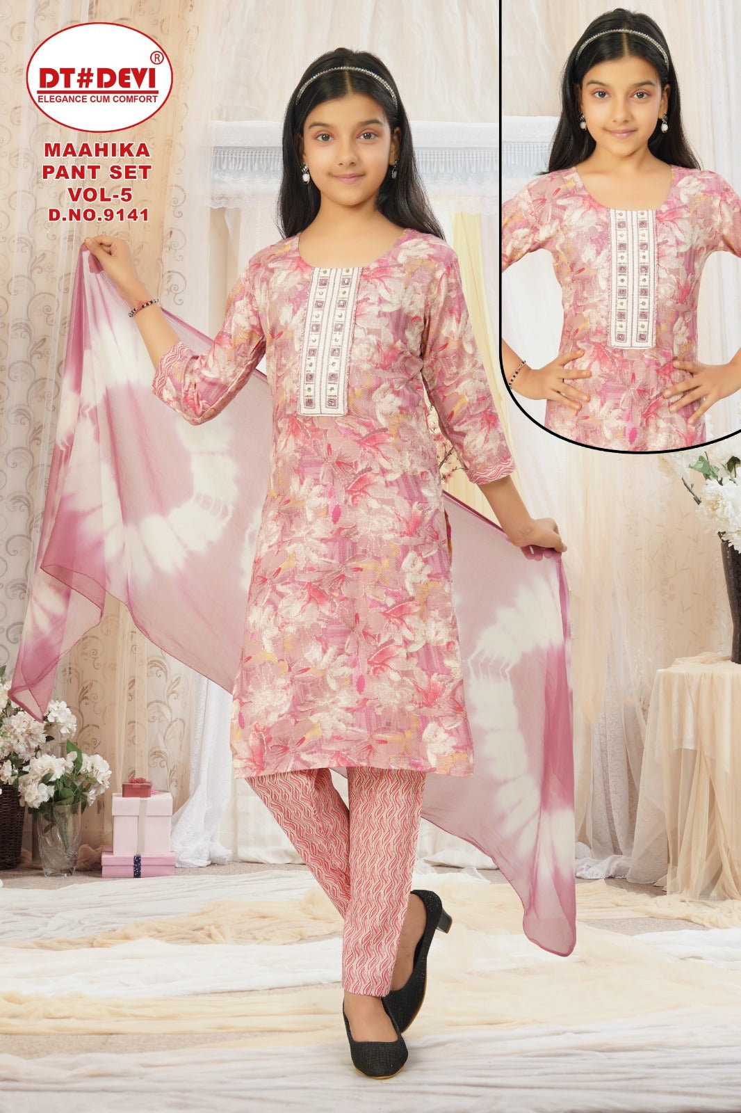 Maahika Vol 5 Dn 9141 Dt Devi Capsule Girls Readymade Pant Suits Exporter Gujarat