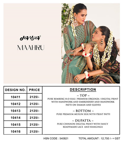 Maahru Jay Vijay Pure Bemberg Pant Style Suits Supplier Ahmedabad