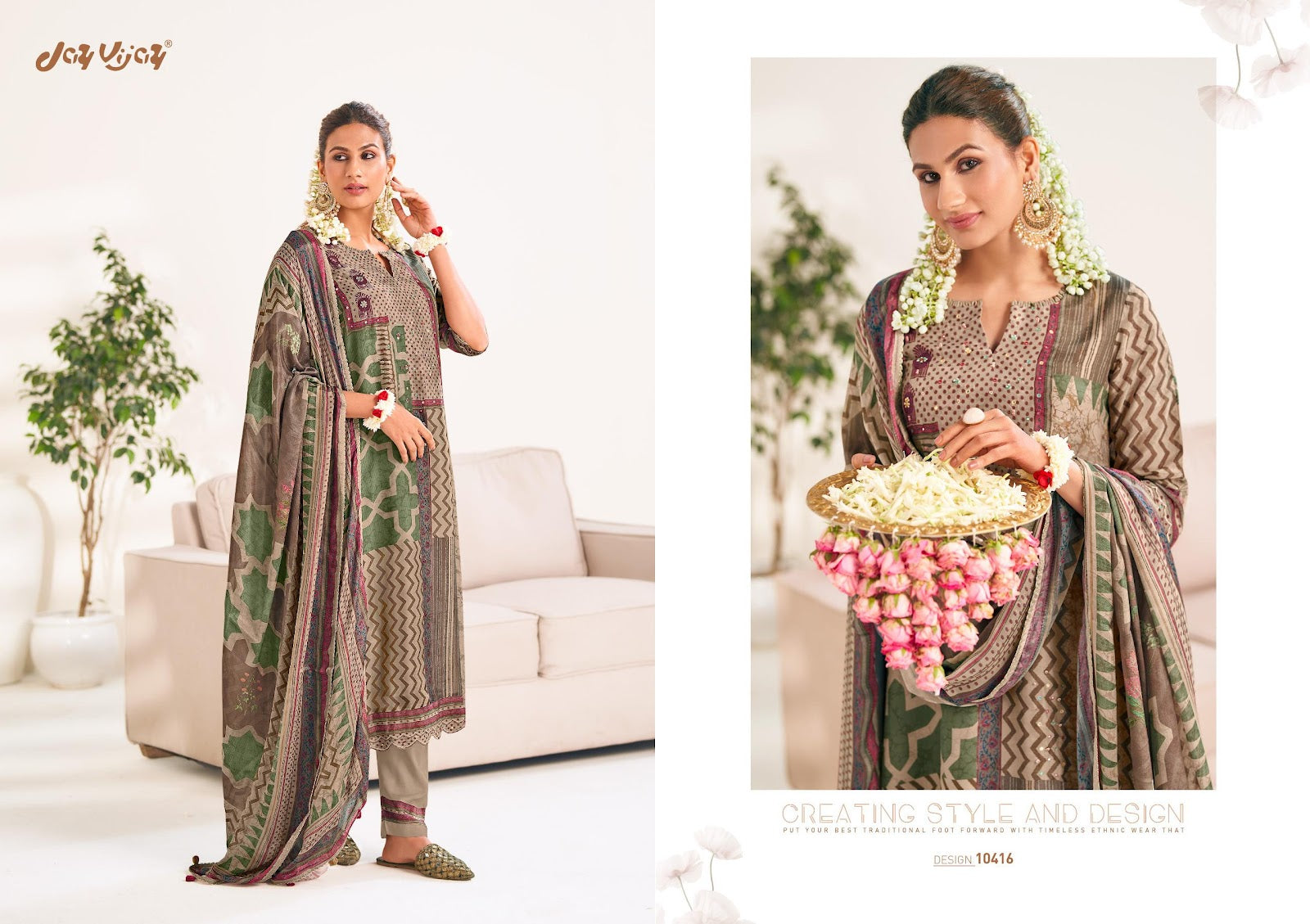 Maahru Jay Vijay Pure Bemberg Pant Style Suits Supplier Ahmedabad