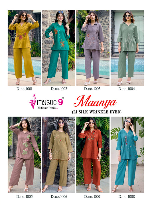 Maanya Mystic 9 Silk Co Ord Set Wholesale Price