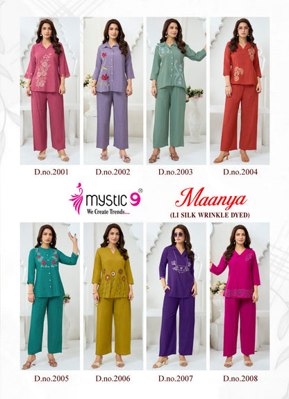 Maanya Vol 2 Mystic 9 Silk Co Ord Set Wholesale