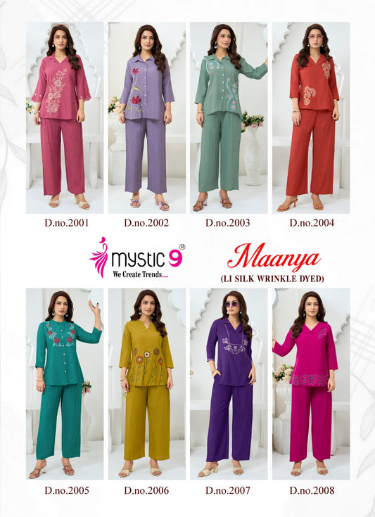 Maanya Vol 2 Mystic 9 Silk Co Ord Set Wholesale