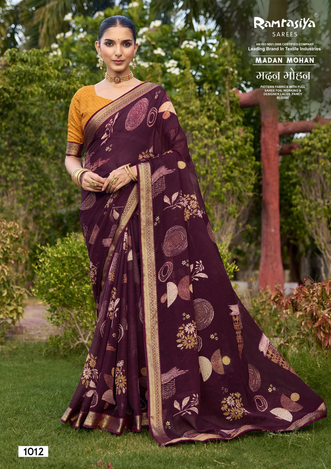 Madan Mohan Ramrasiya Sarees Exporter Ahmedabad
