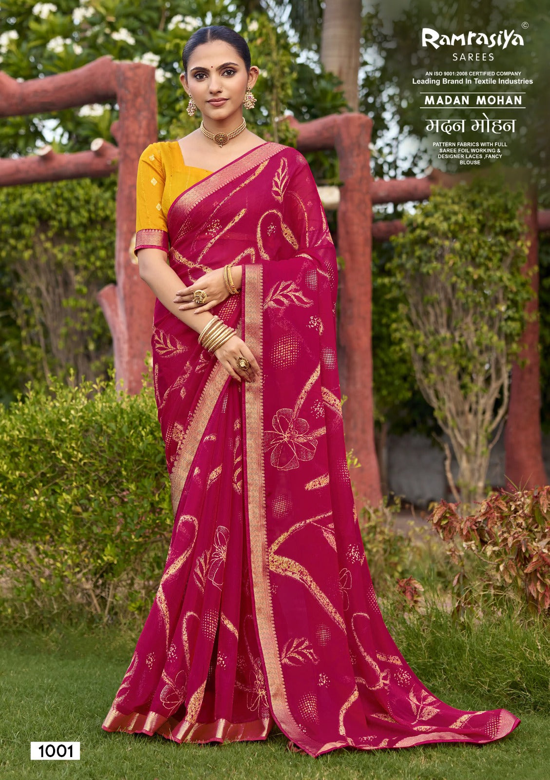 Madan Mohan Ramrasiya Sarees Exporter Ahmedabad