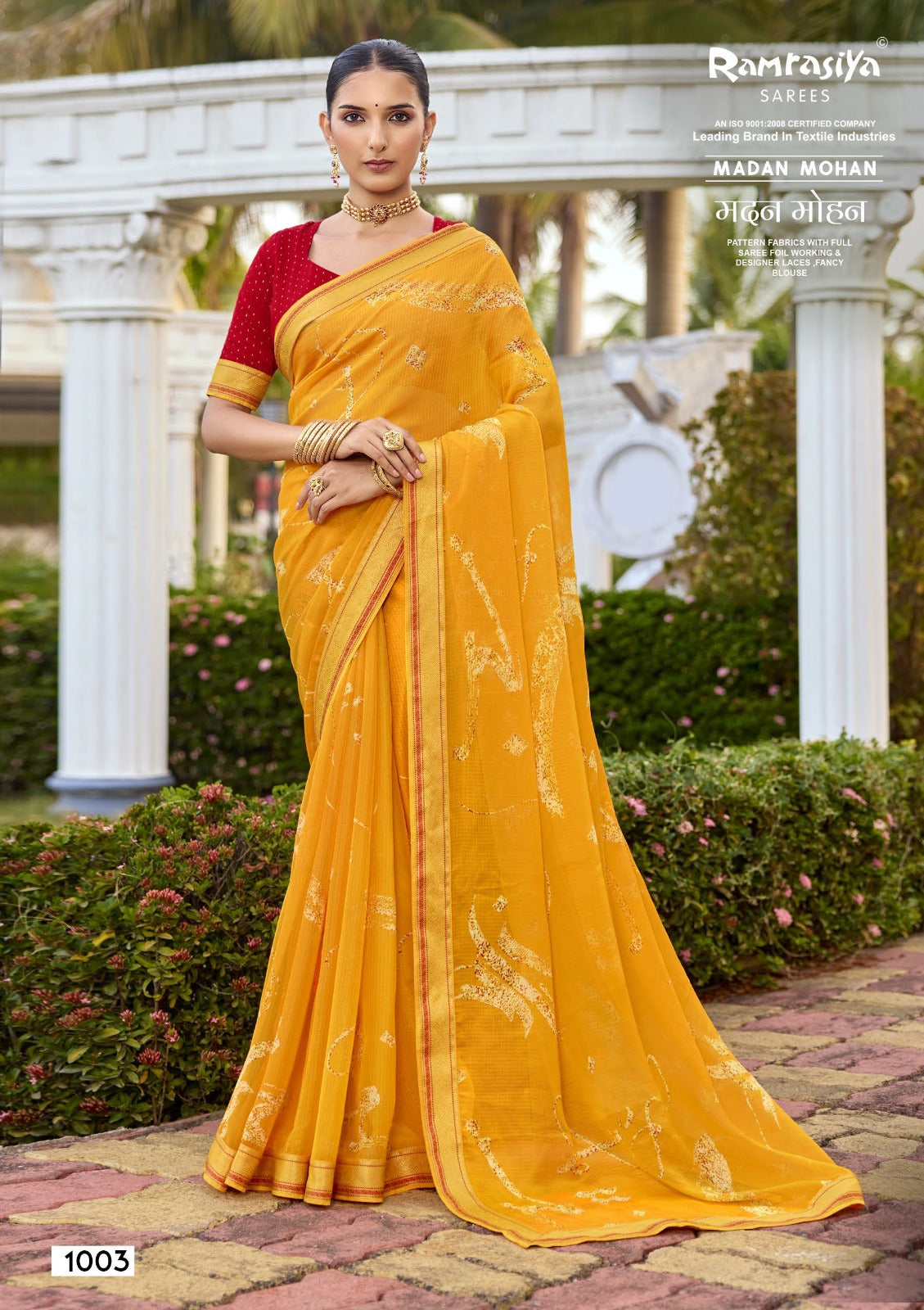 Madan Mohan Ramrasiya Sarees Exporter Ahmedabad