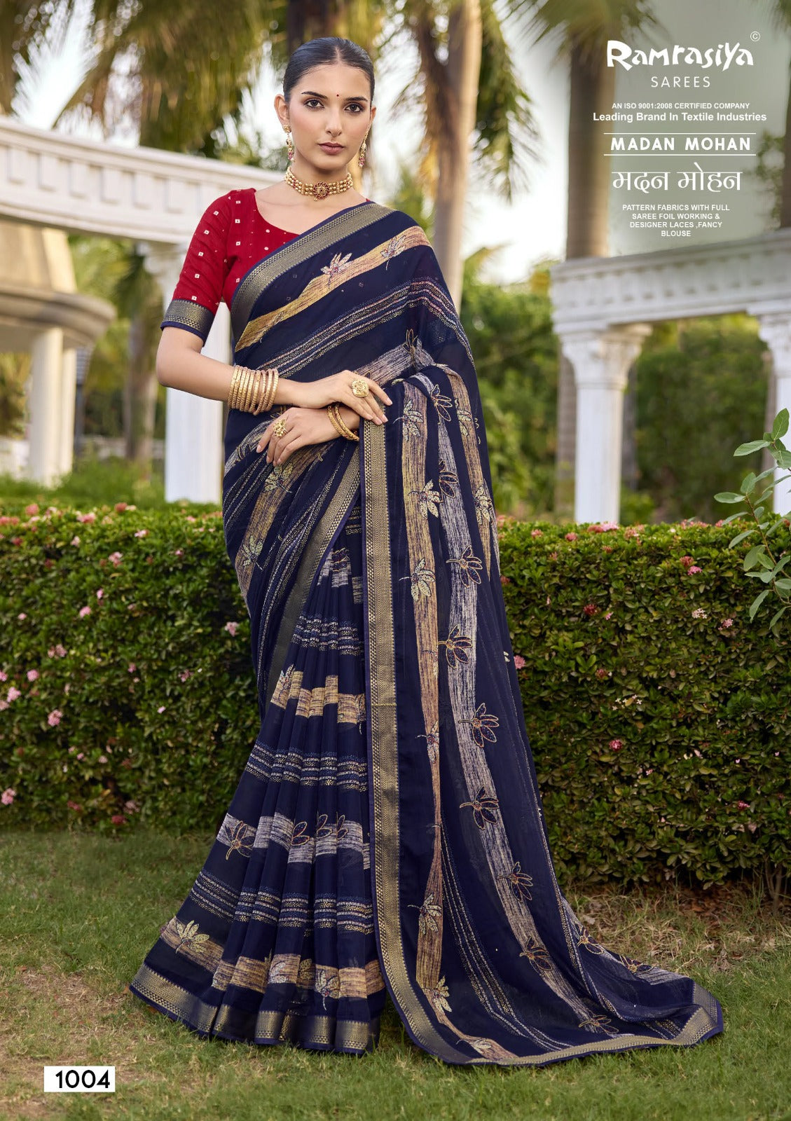 Madan Mohan Ramrasiya Sarees Exporter Ahmedabad