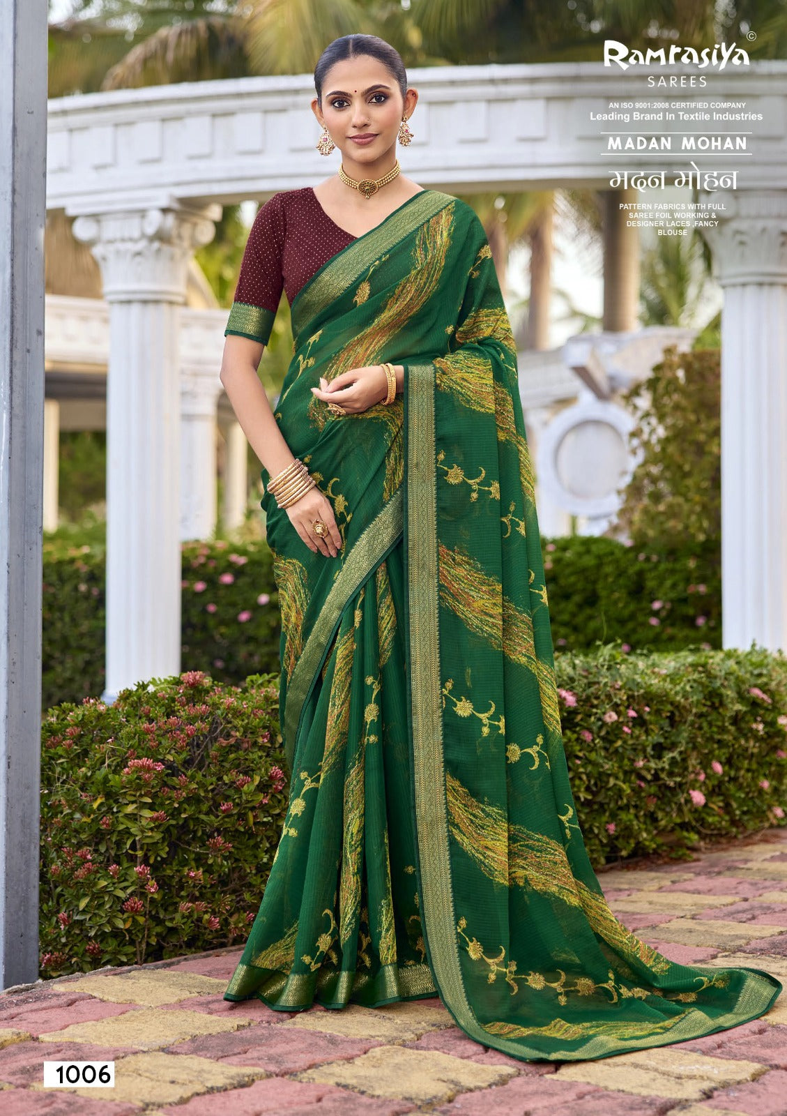 Madan Mohan Ramrasiya Sarees Exporter Ahmedabad