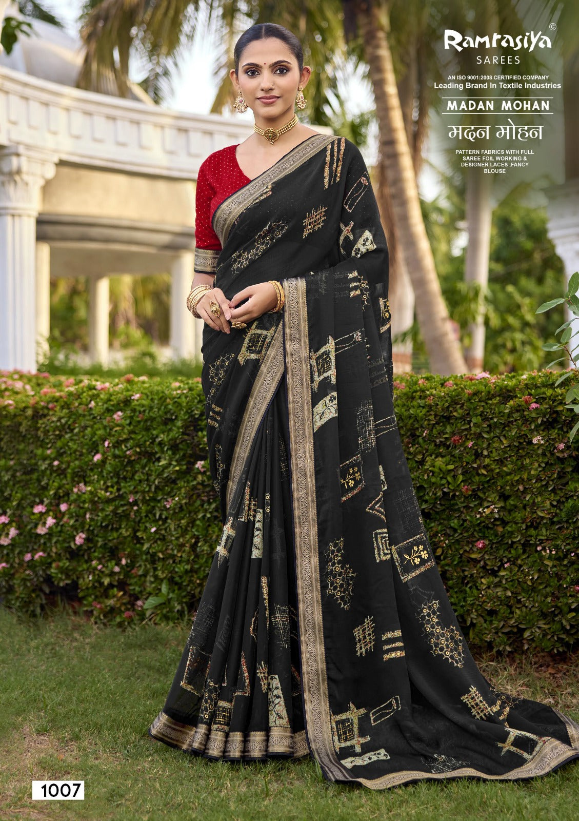 Madan Mohan Ramrasiya Sarees Exporter Ahmedabad