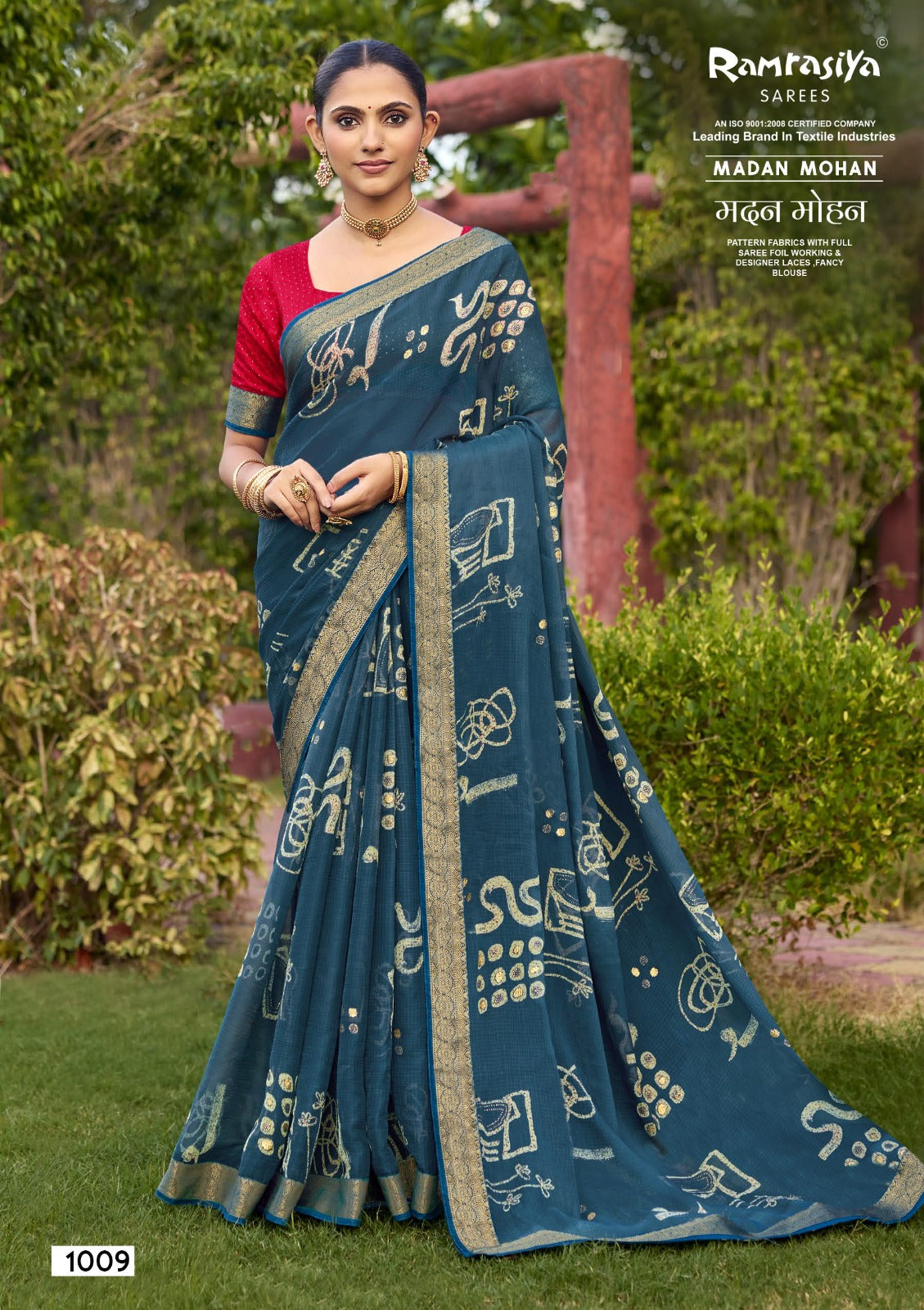 Madan Mohan Ramrasiya Sarees Exporter Ahmedabad