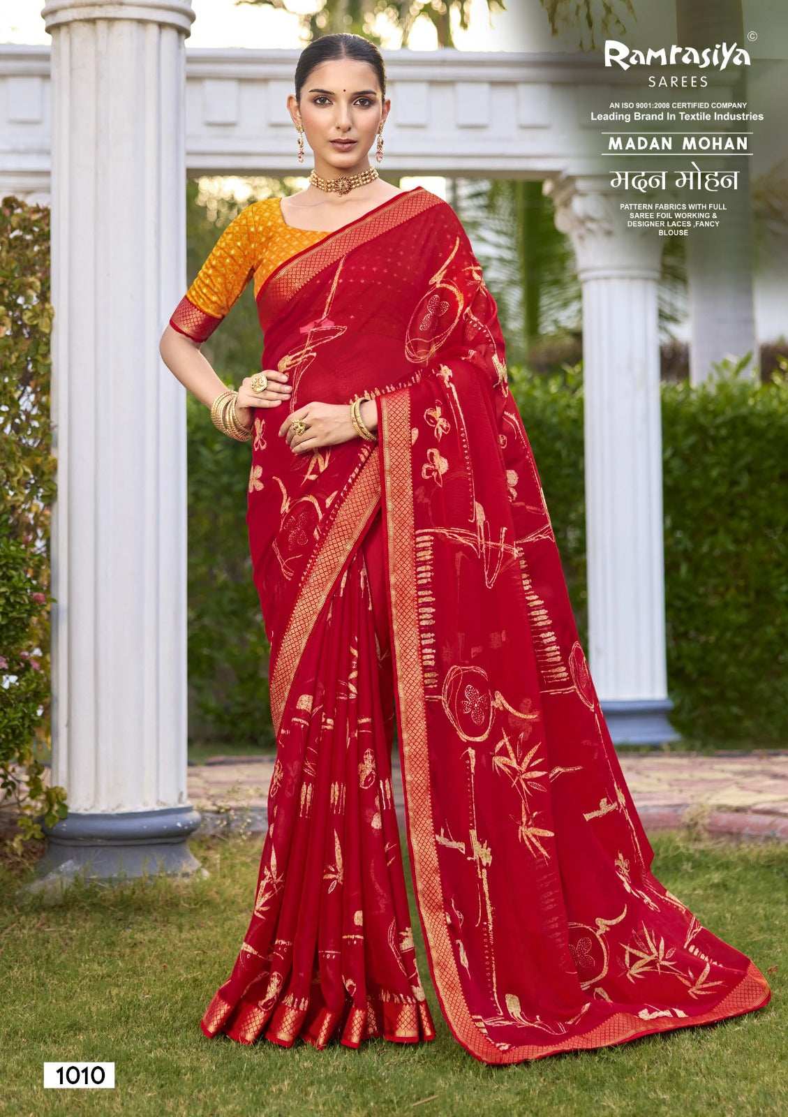 Madan Mohan Ramrasiya Sarees Exporter Ahmedabad