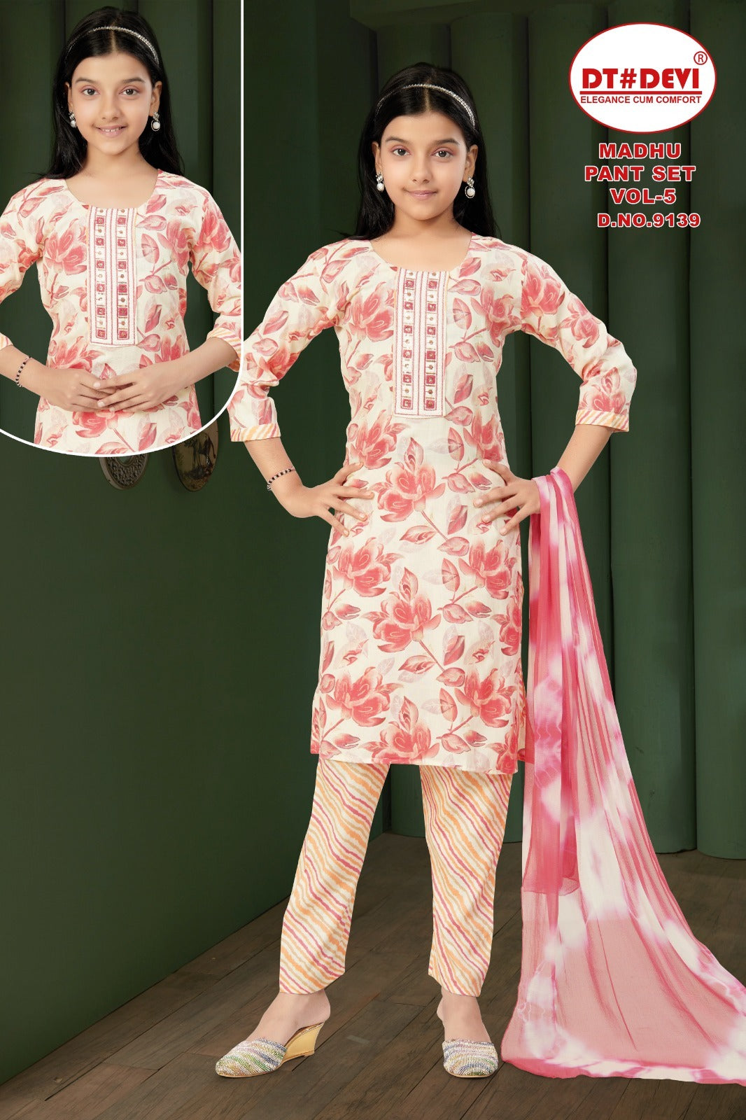 Madhu Vol 5 Dn 9139 Dt Devi Capsule Girls Readymade Pant Suits Supplier Gujarat