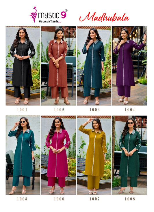 Madhubala Vol 1 Mystic 9 Vertican Co Ord Set Wholesaler