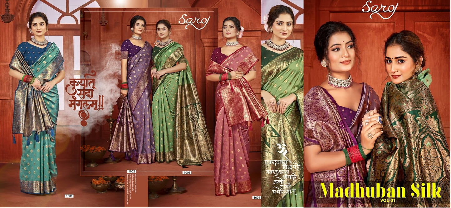 Madhuban Silk Saroj Sarees Supplier Gujarat