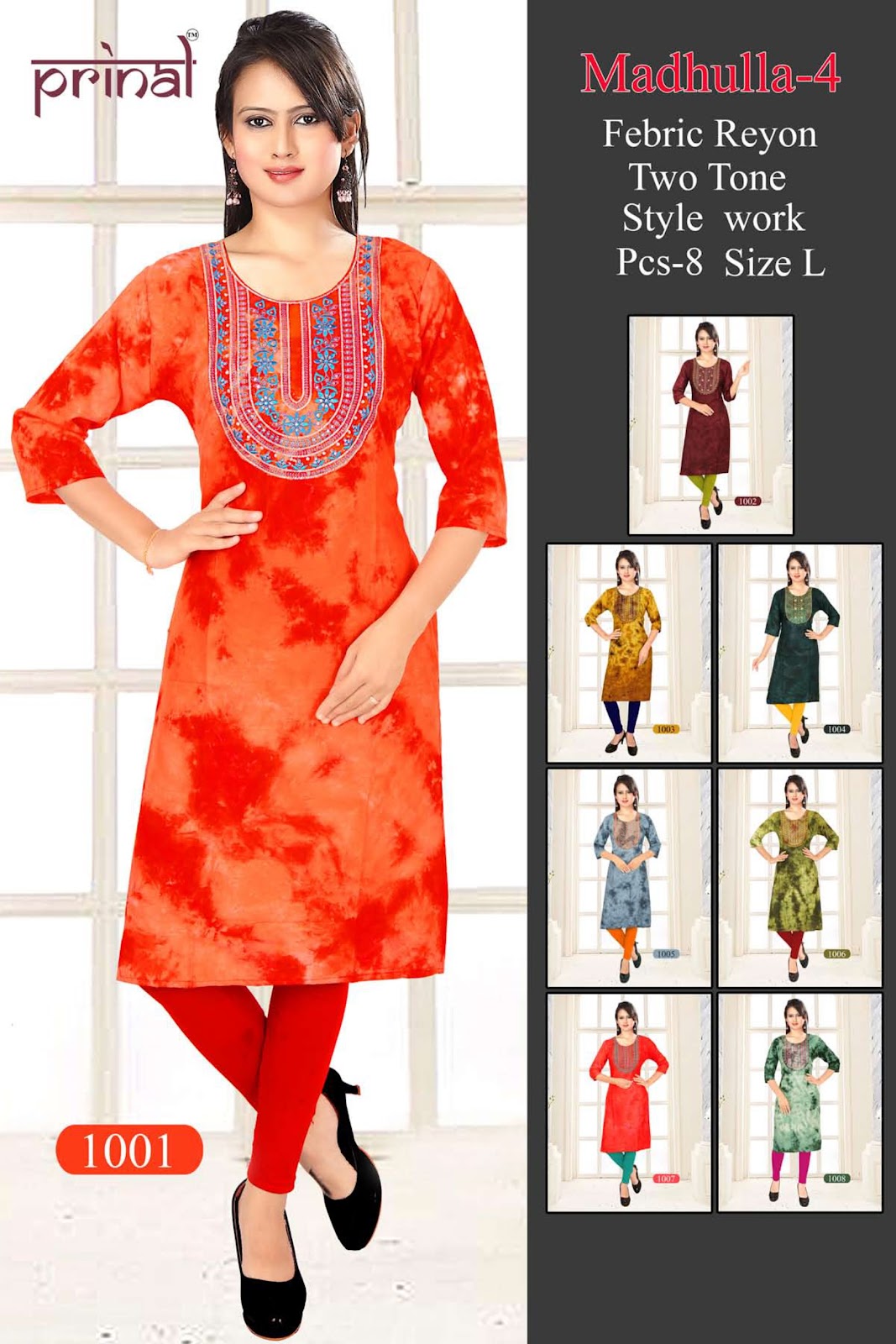 Madhulla 4 Prinal Two Tone Knee Length Kurtis Manufacturer India