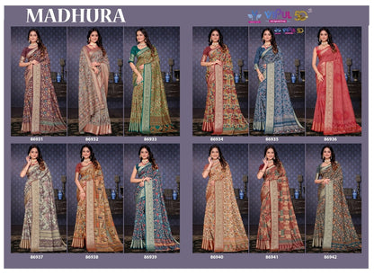 Madhura Vipul Sarees Wholesaler Ahmedabad