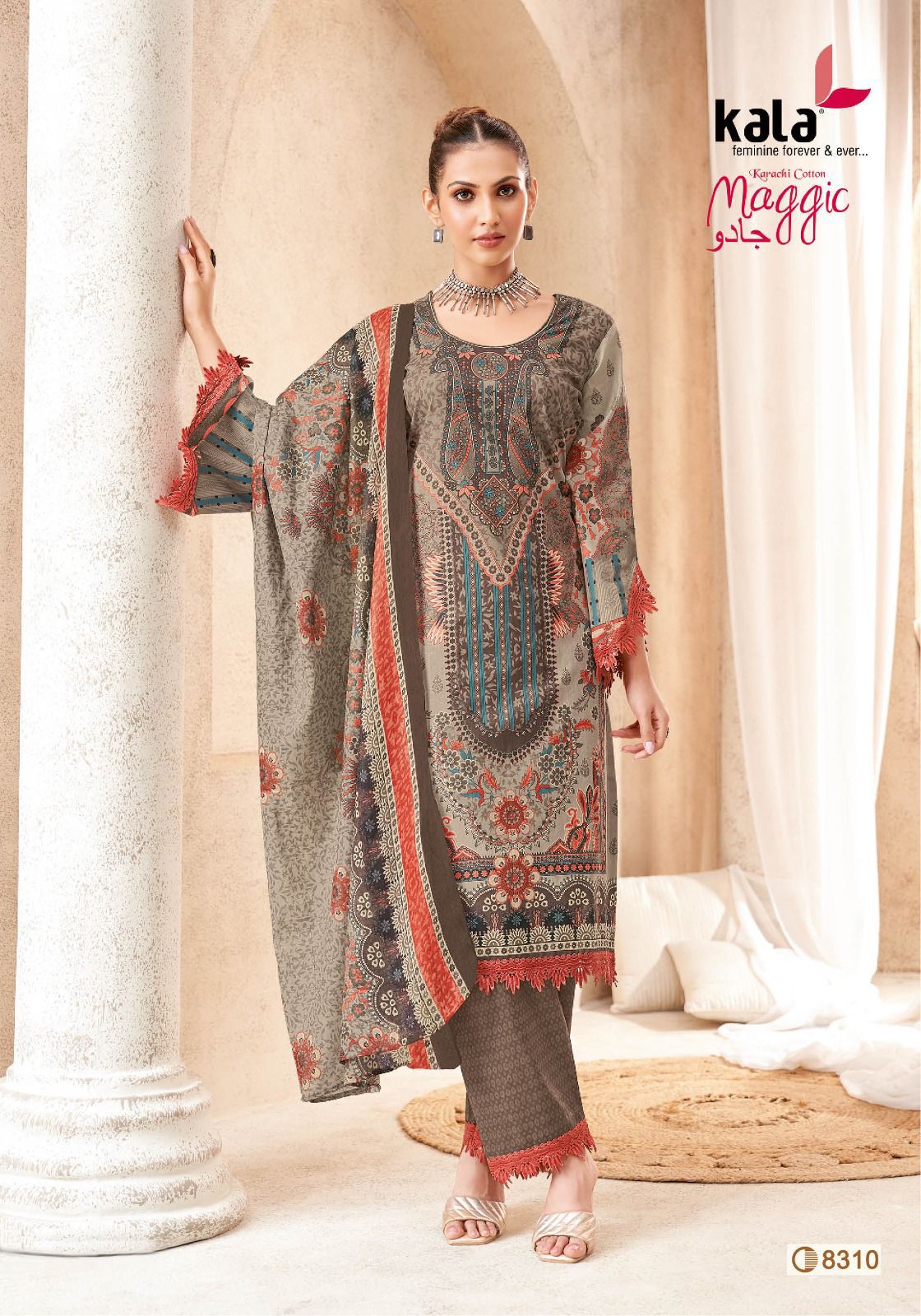 Maggic Vol 23 Kala Cotton Karachi Salwar Suits Supplier