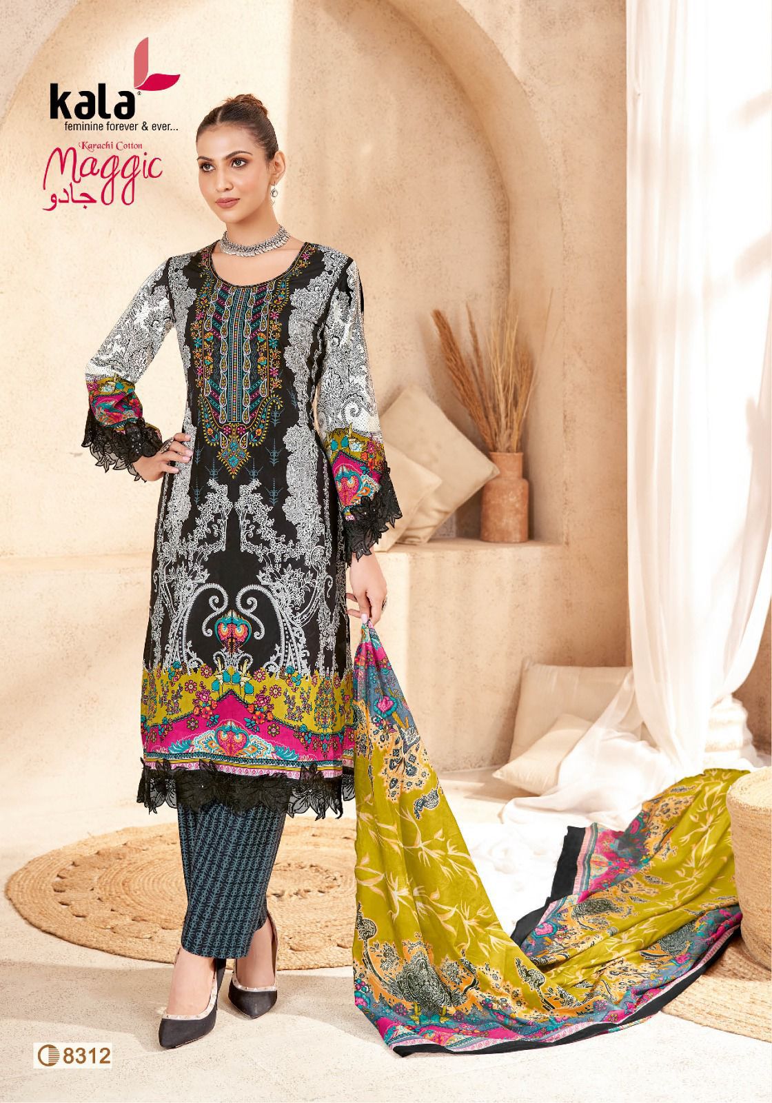 Maggic Vol 23 Kala Cotton Karachi Salwar Suits Supplier