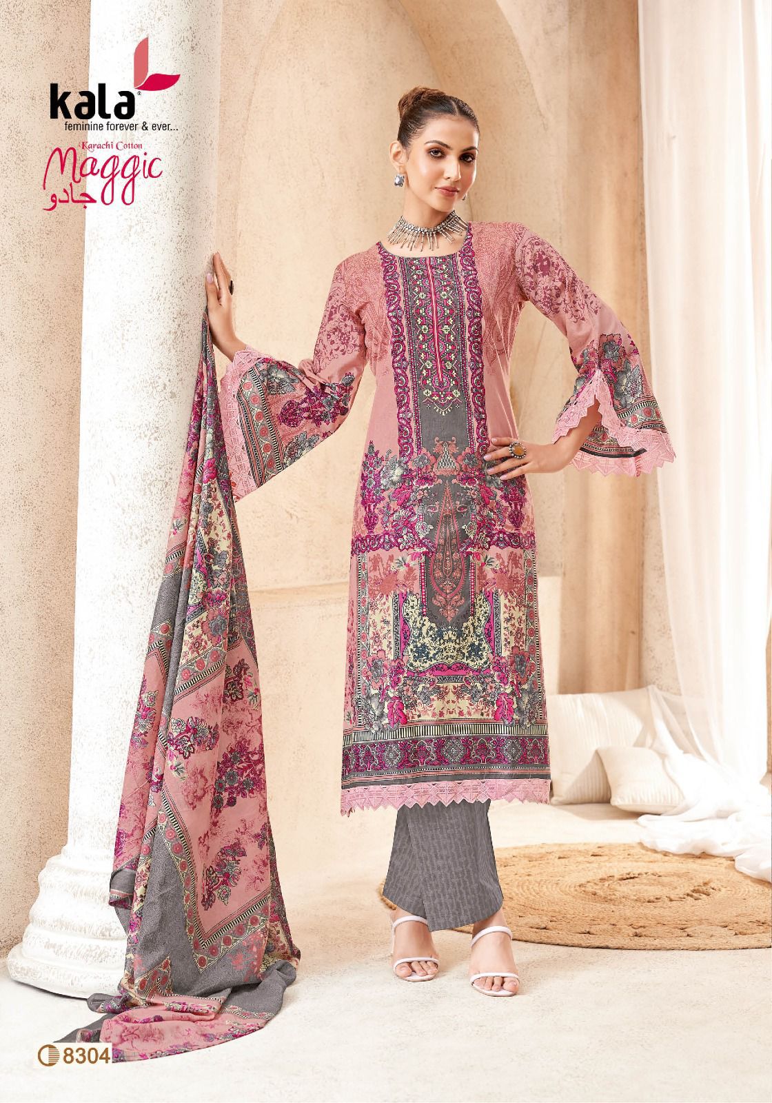 Maggic Vol 23 Kala Cotton Karachi Salwar Suits Supplier