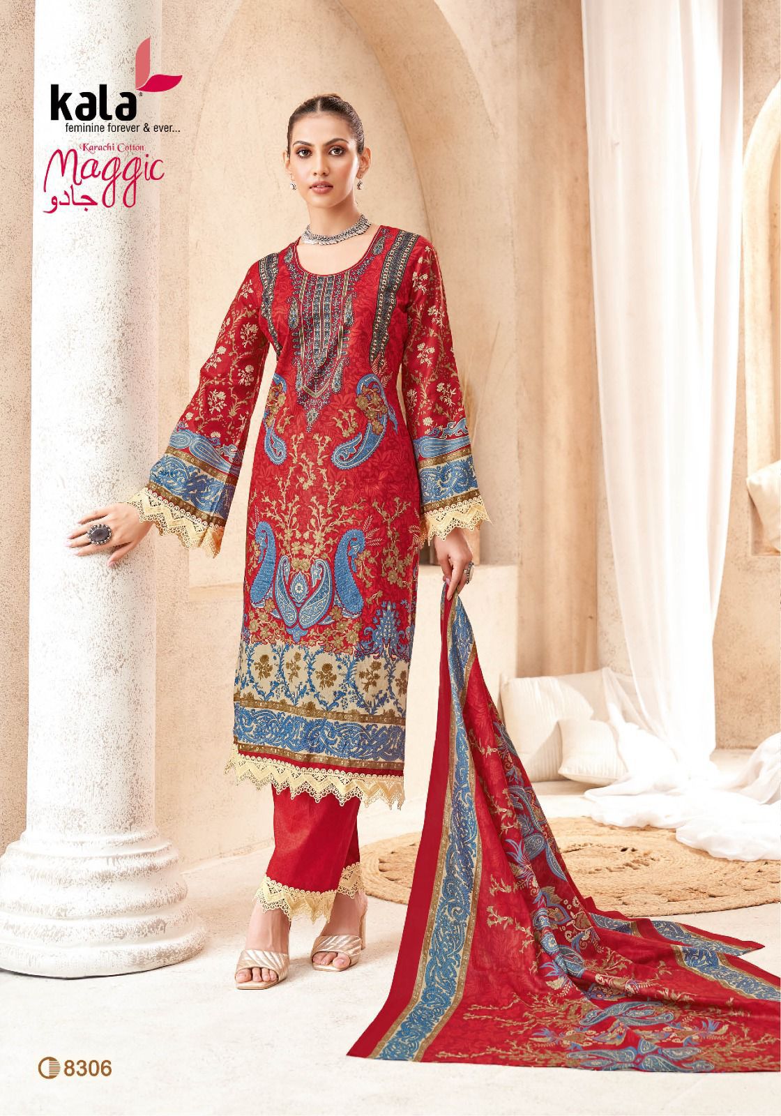 Maggic Vol 23 Kala Cotton Karachi Salwar Suits Supplier
