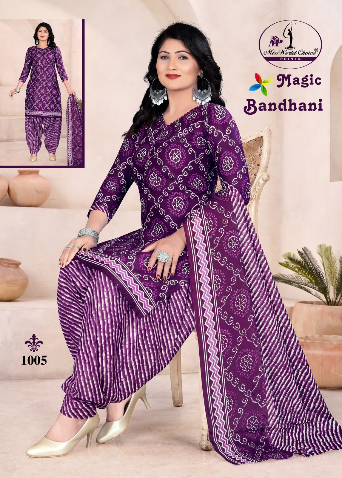 Magic Bandhani Vol 1 Miss World Choice Readymade Cotton Patiyala Suits Wholesaler