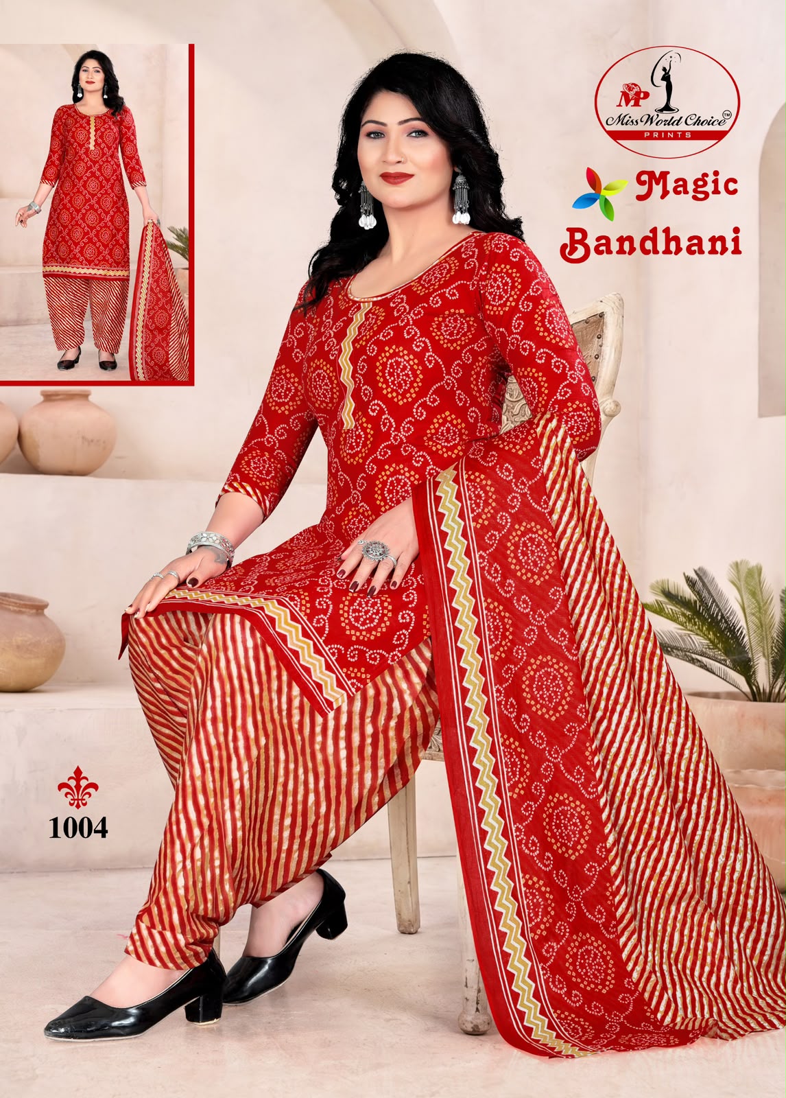 Magic Bandhani Vol 1 Miss World Choice Readymade Cotton Patiyala Suits Wholesaler