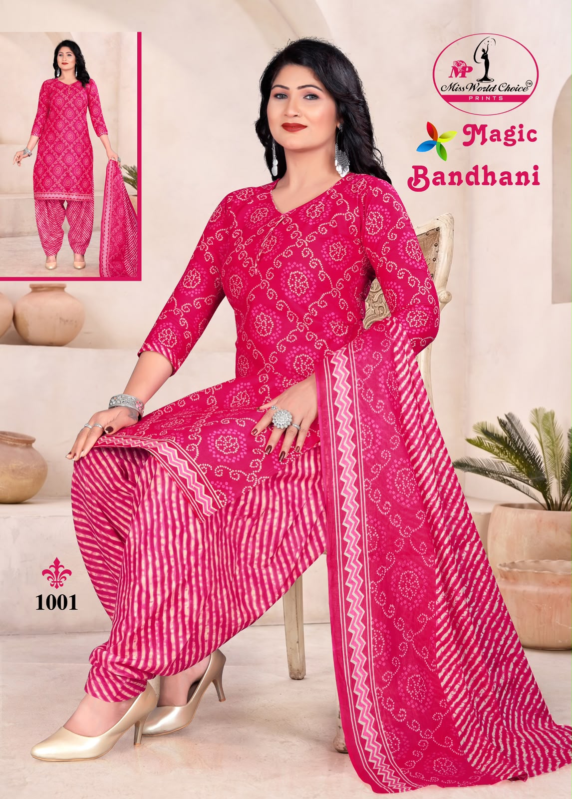 Magic Bandhani Vol 1 Miss World Choice Readymade Cotton Patiyala Suits Wholesaler