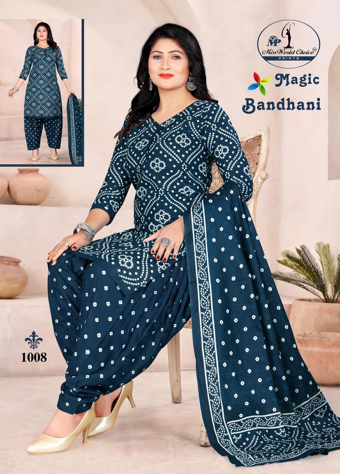 Magic Bandhani Vol 1 Miss World Choice Readymade Cotton Patiyala Suits Wholesaler
