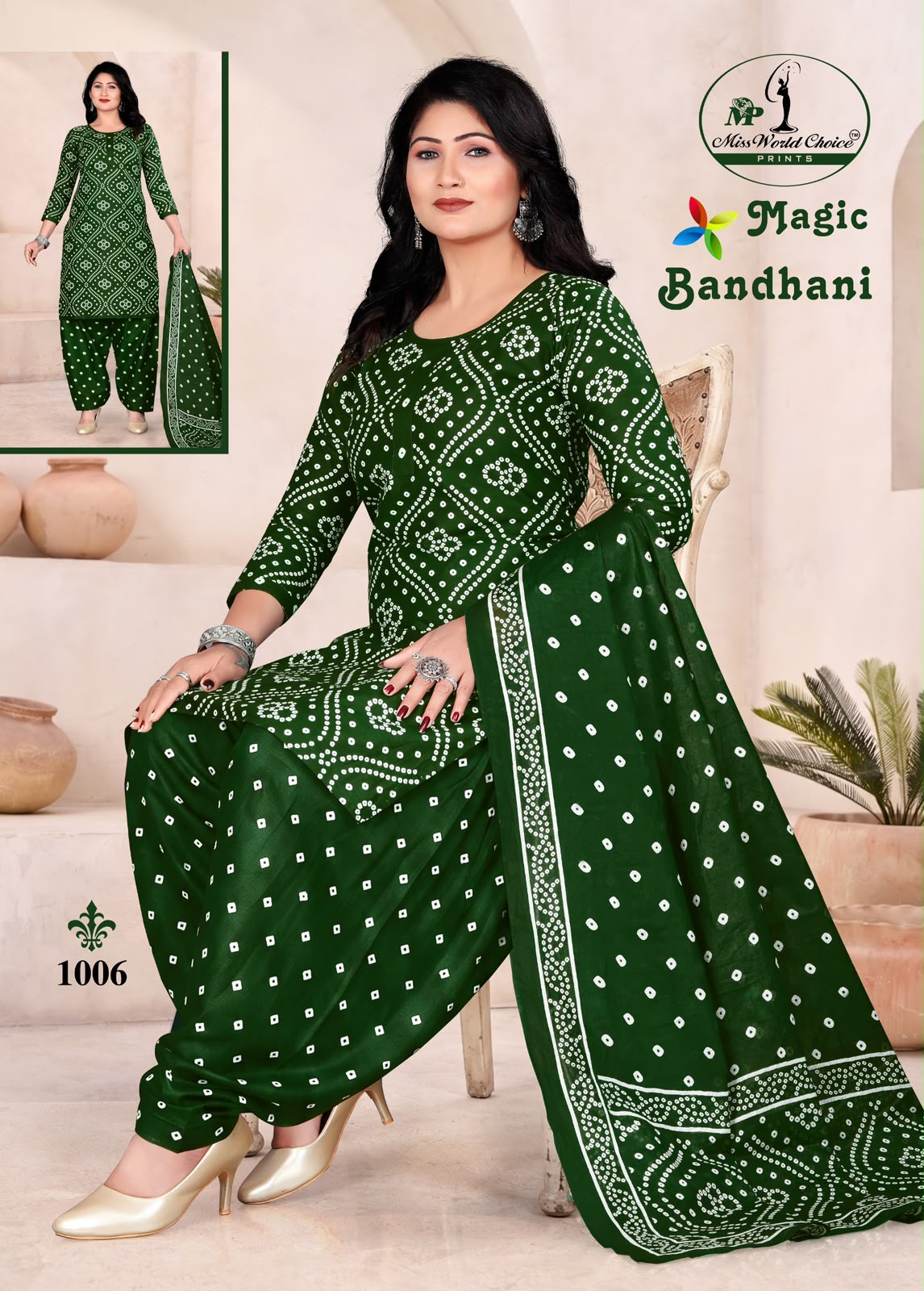 Magic Bandhani Vol 1 Miss World Choice Readymade Cotton Patiyala Suits Wholesaler