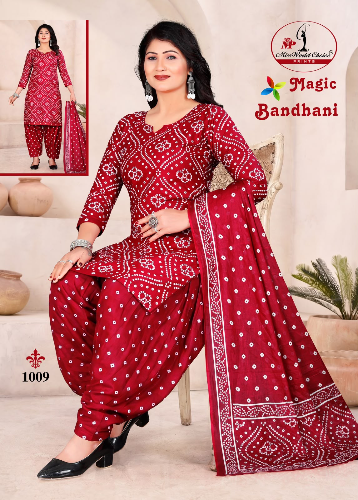 Magic Bandhani Vol 1 Miss World Choice Readymade Cotton Patiyala Suits Wholesaler