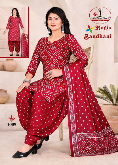 Magic Bandhani Vol 1 Miss World Choice Readymade Cotton Patiyala Suits Wholesaler