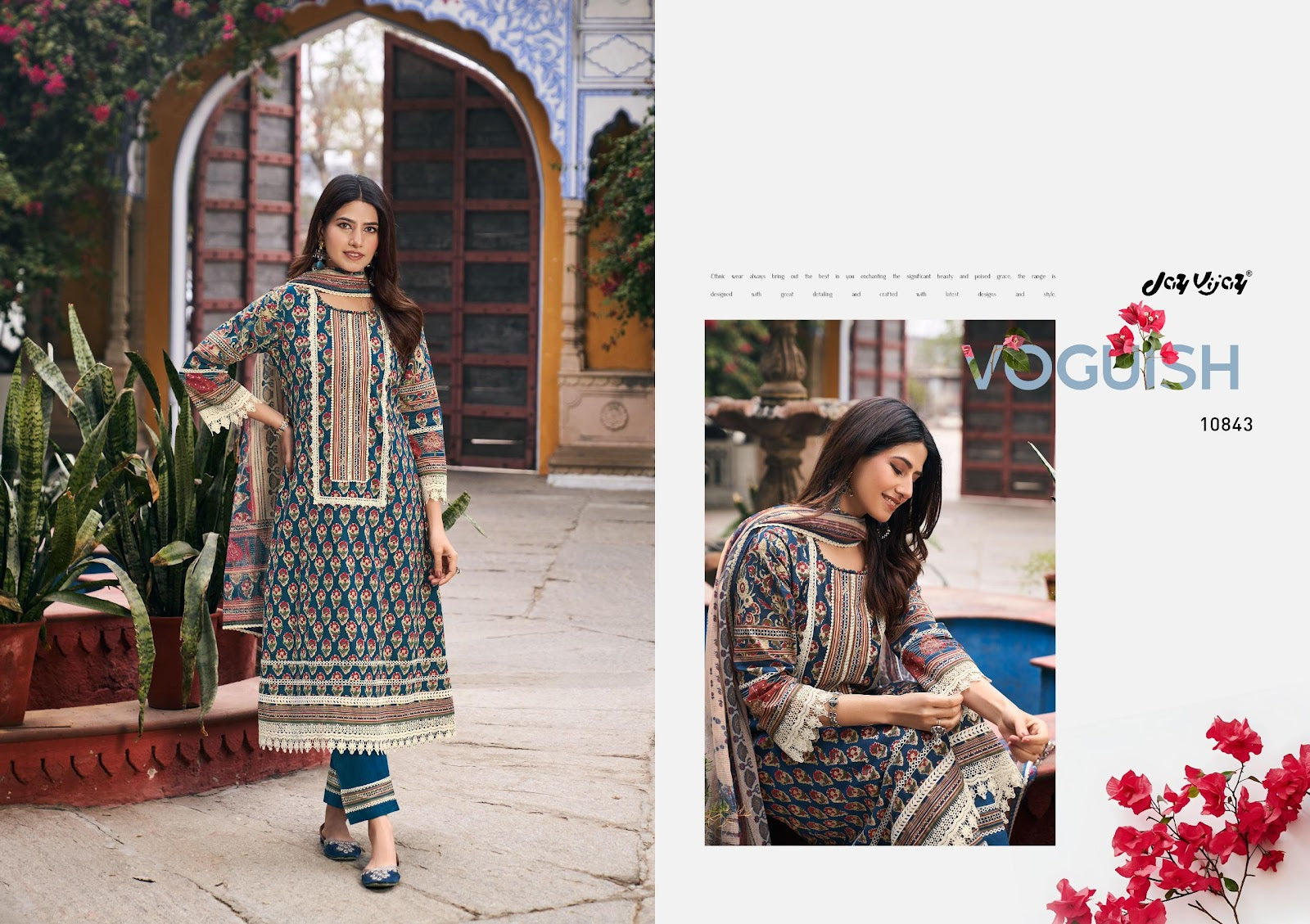 Mahak Jay Vijay Cotton Pant Style Suits Manufacturer Ahmedabad