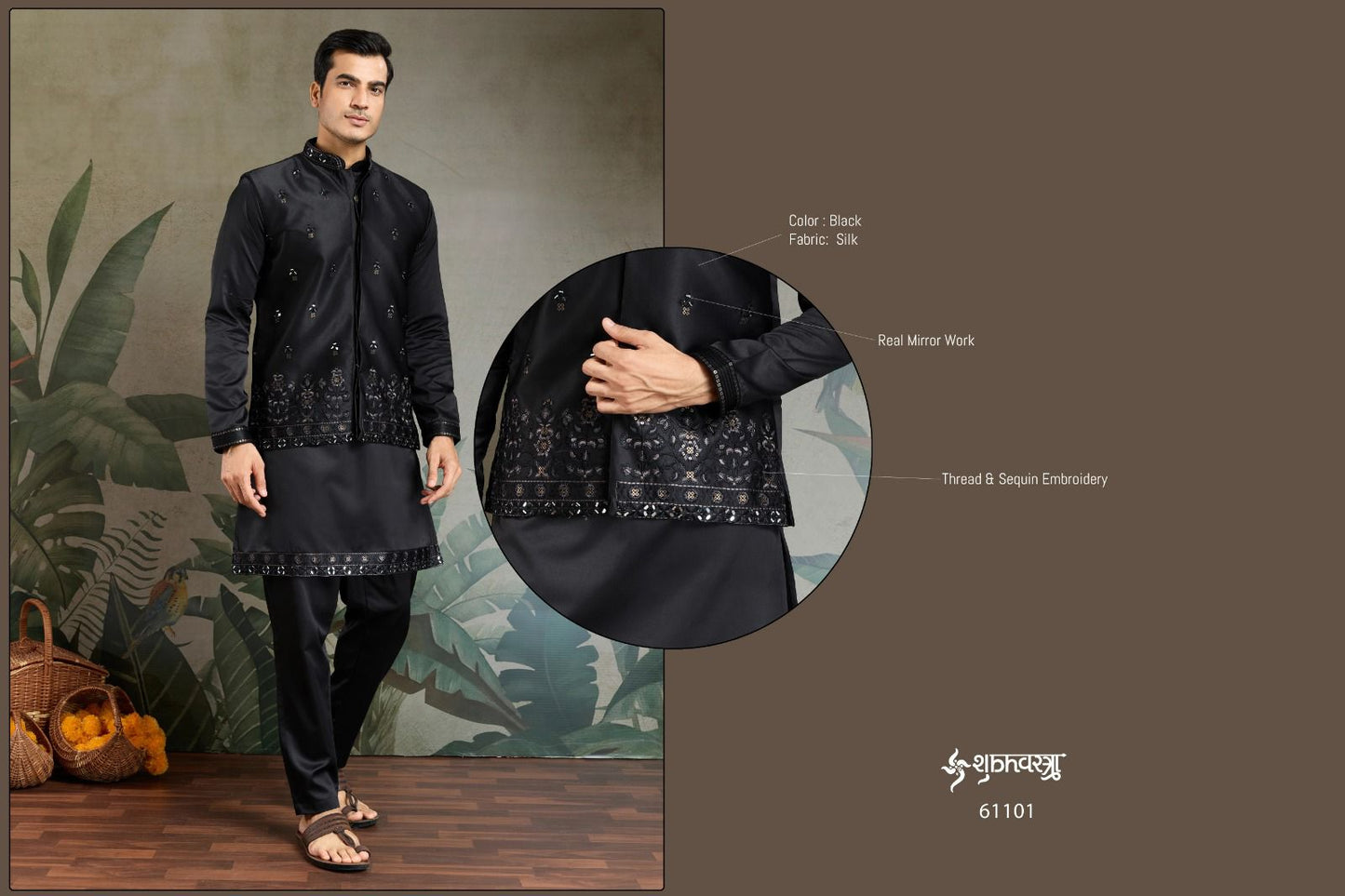 Maharaja Mode With Koti Shubhvastra Silk Mens Kurta Pajama Exporter Gujarat