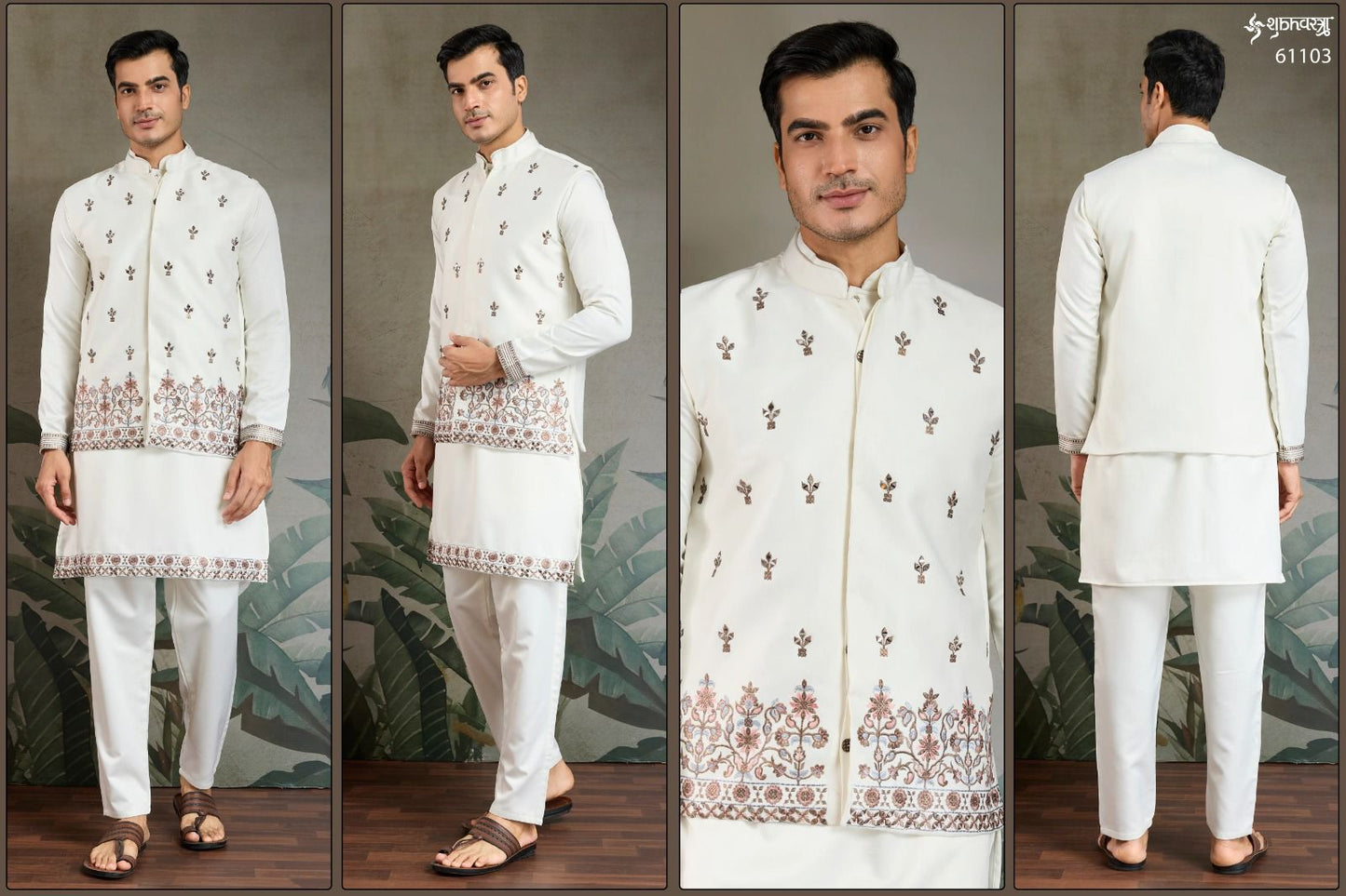 Maharaja Mode With Koti Shubhvastra Silk Mens Kurta Pajama Exporter Gujarat