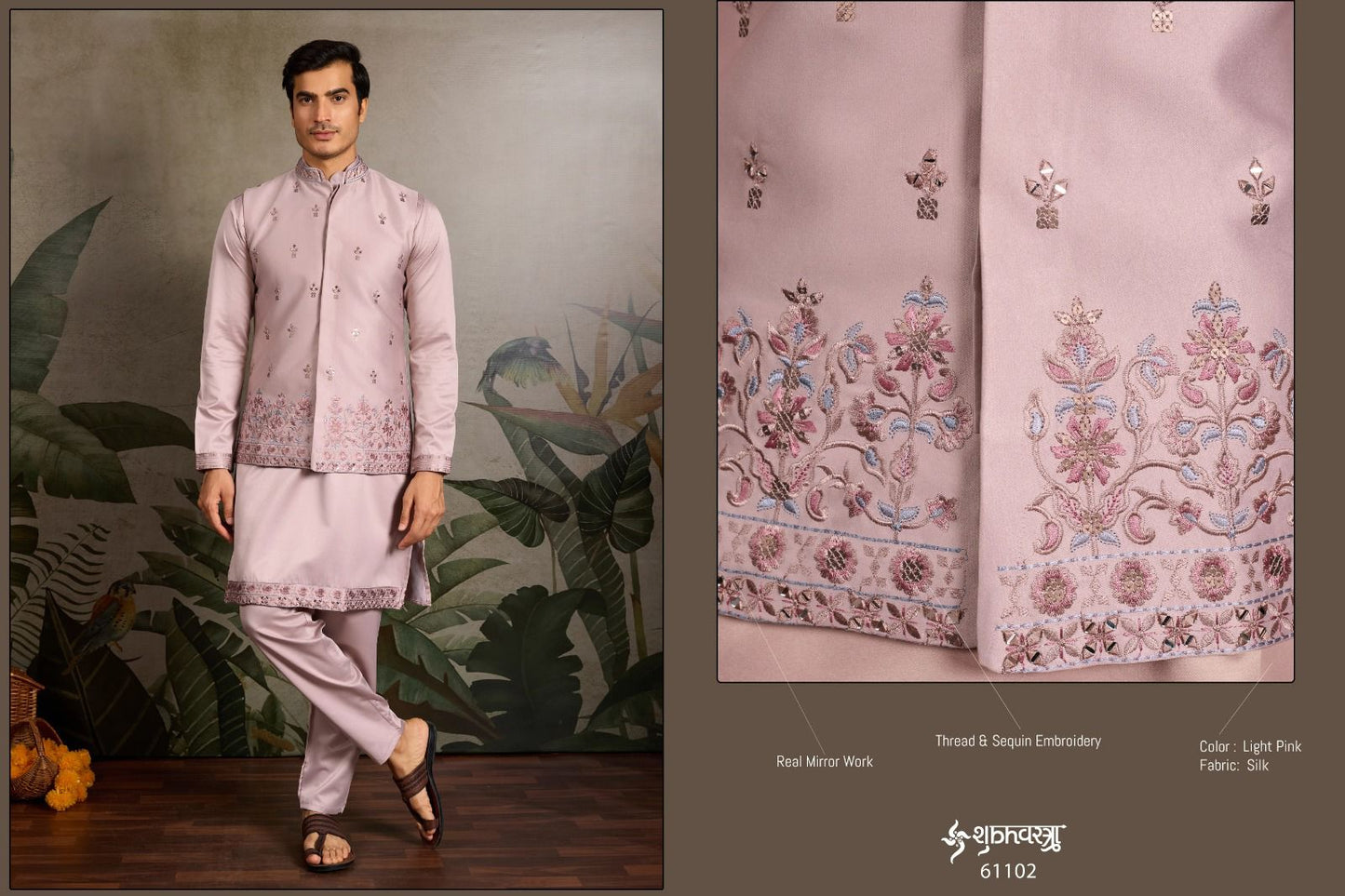 Maharaja Mode With Koti Shubhvastra Silk Mens Kurta Pajama Exporter Gujarat