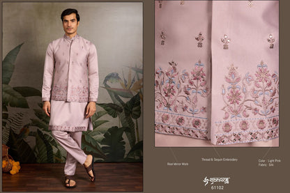 Maharaja Mode With Koti Shubhvastra Silk Mens Kurta Pajama Exporter Gujarat