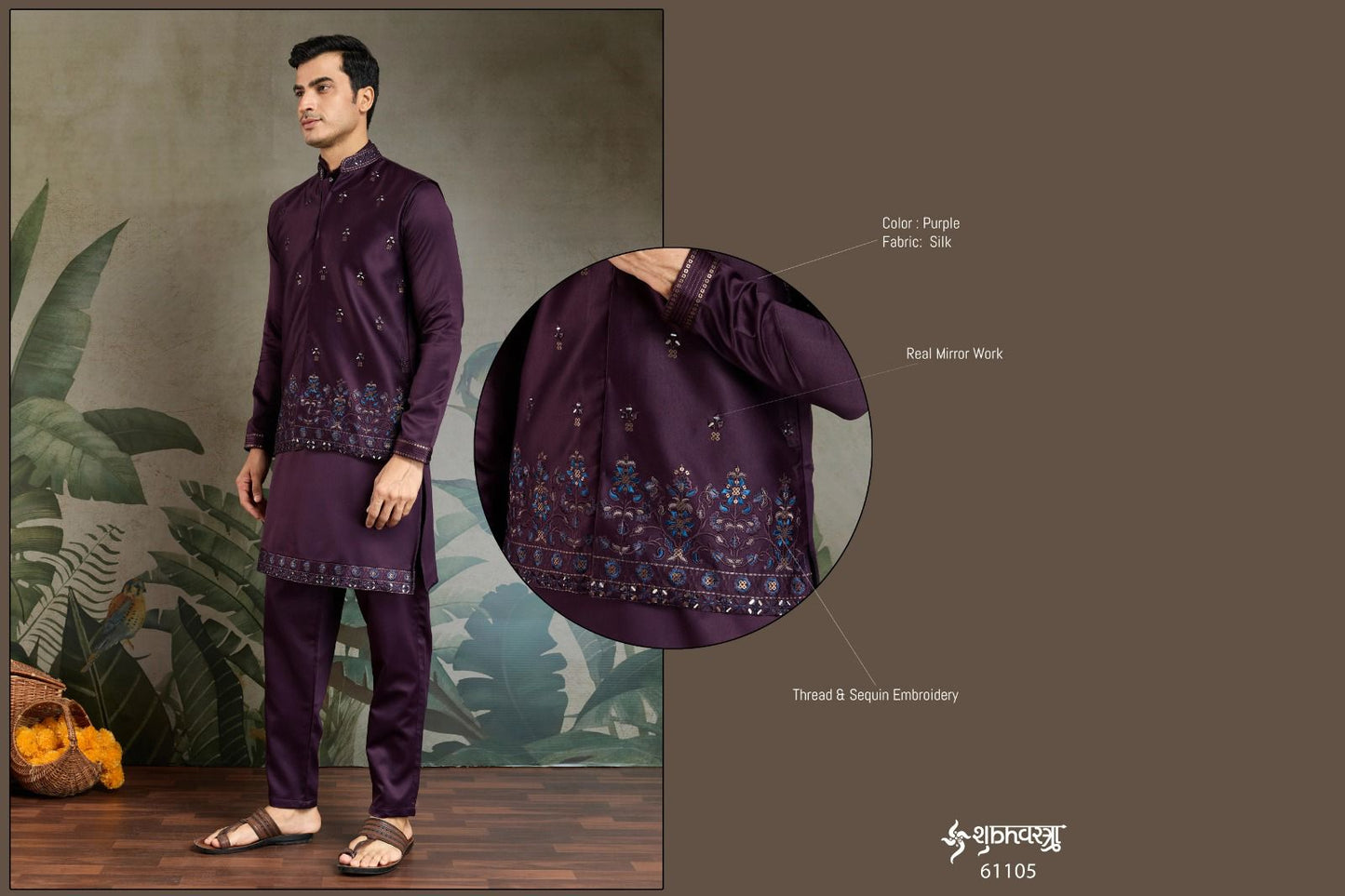 Maharaja Mode With Koti Shubhvastra Silk Mens Kurta Pajama Exporter Gujarat