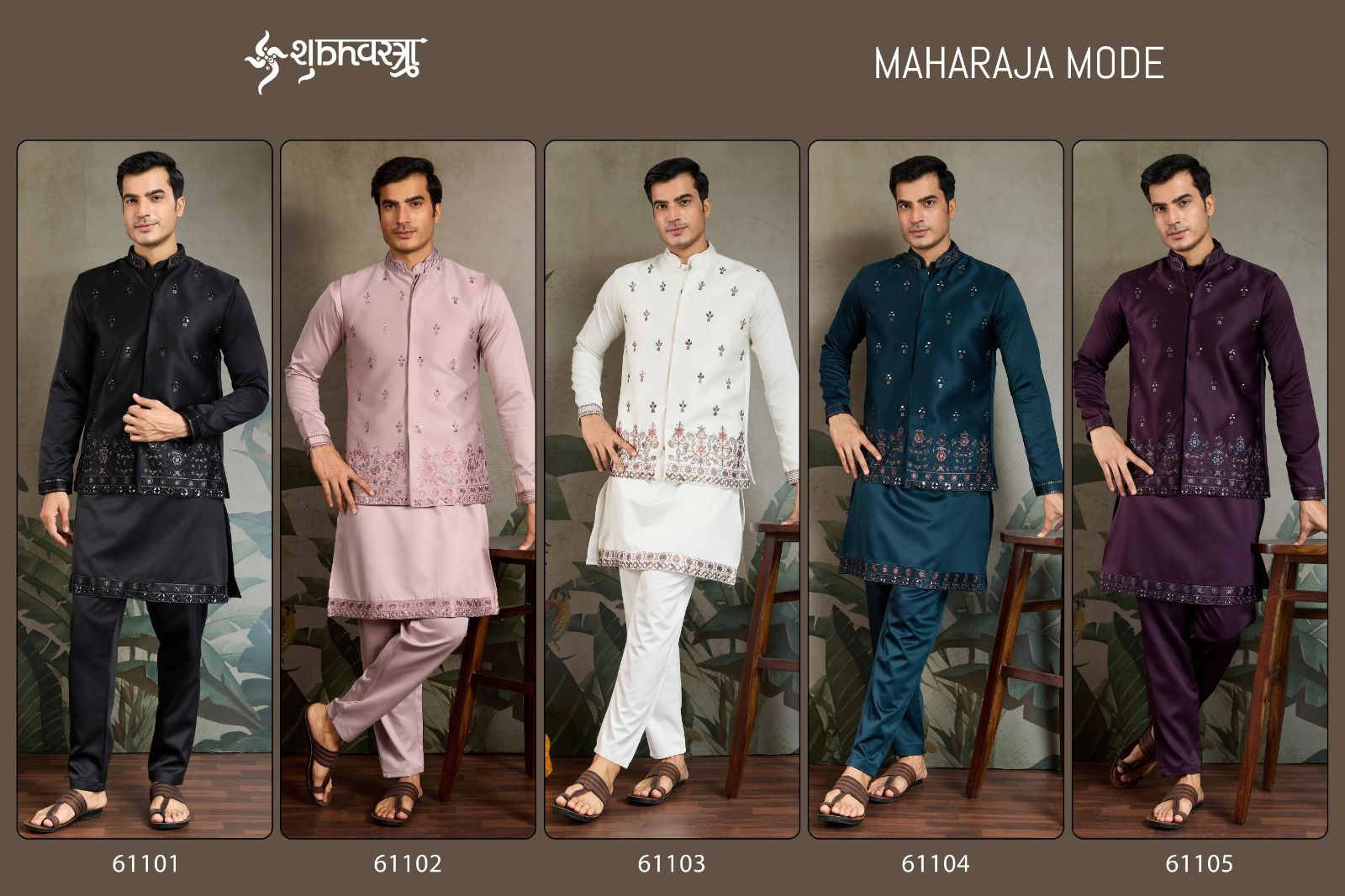 Maharaja Mode With Koti Shubhvastra Silk Mens Kurta Pajama Exporter Gujarat