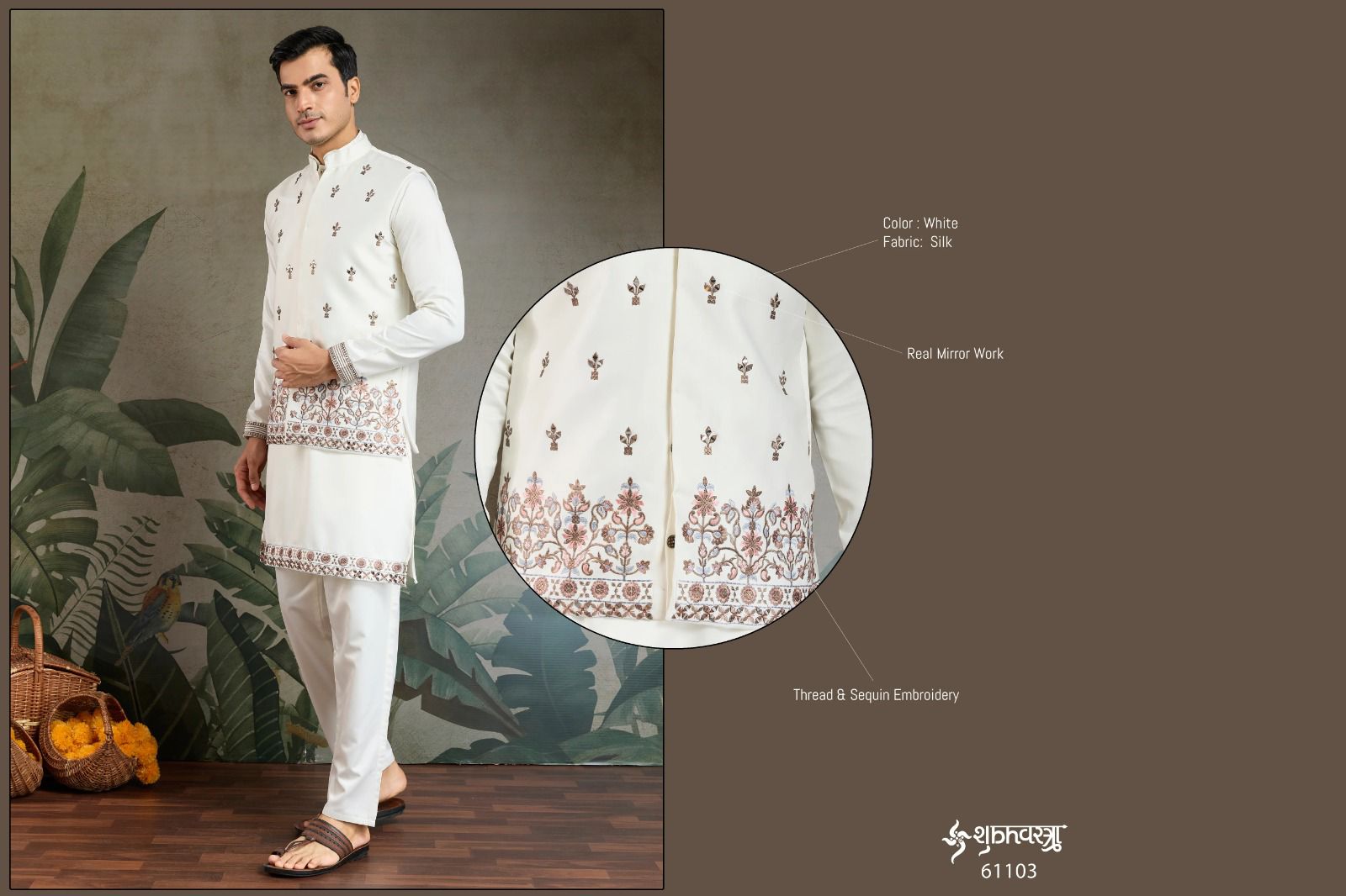 Maharaja Mode With Koti Shubhvastra Silk Mens Kurta Pajama Exporter Gujarat