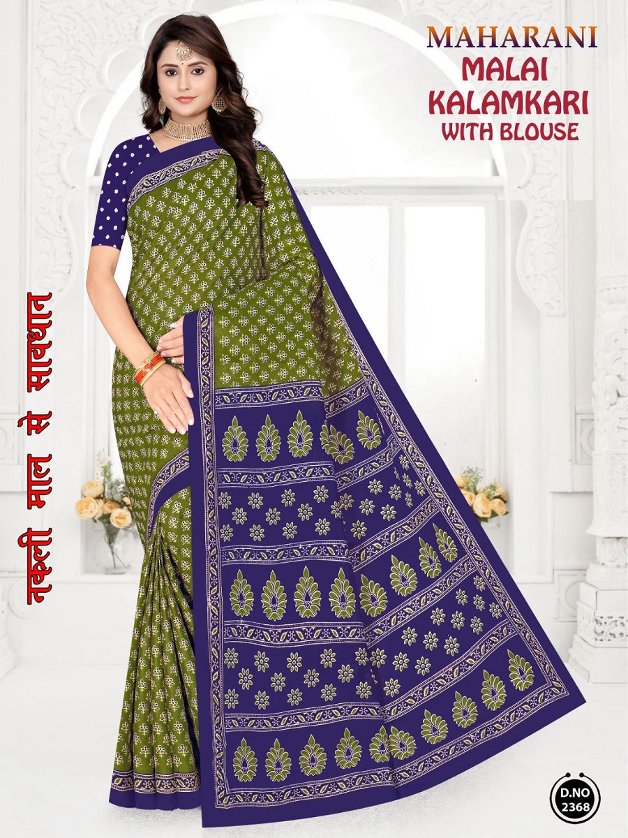 Maharani Malai Kalamkari Maan Cotton Sarees Wholesaler Ahmedabad