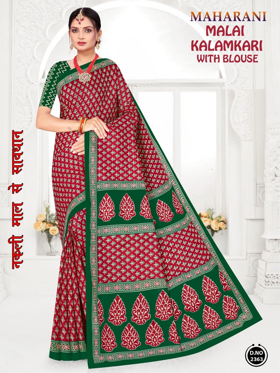 Maharani Malai Kalamkari Maan Cotton Sarees Wholesaler Ahmedabad