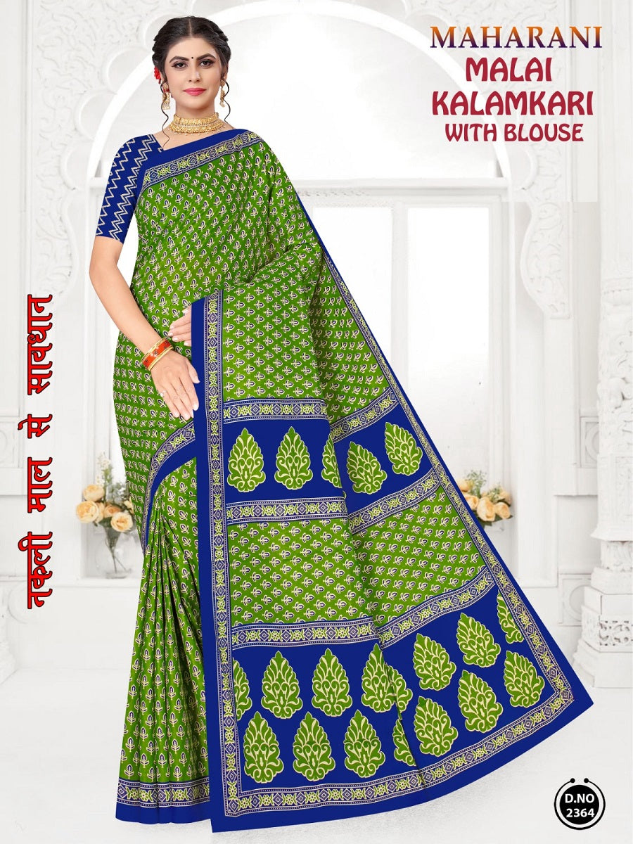 Maharani Malai Kalamkari Maan Cotton Sarees Wholesaler Ahmedabad