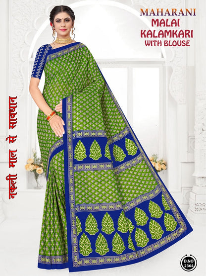 Maharani Malai Kalamkari Maan Cotton Sarees Wholesaler Ahmedabad