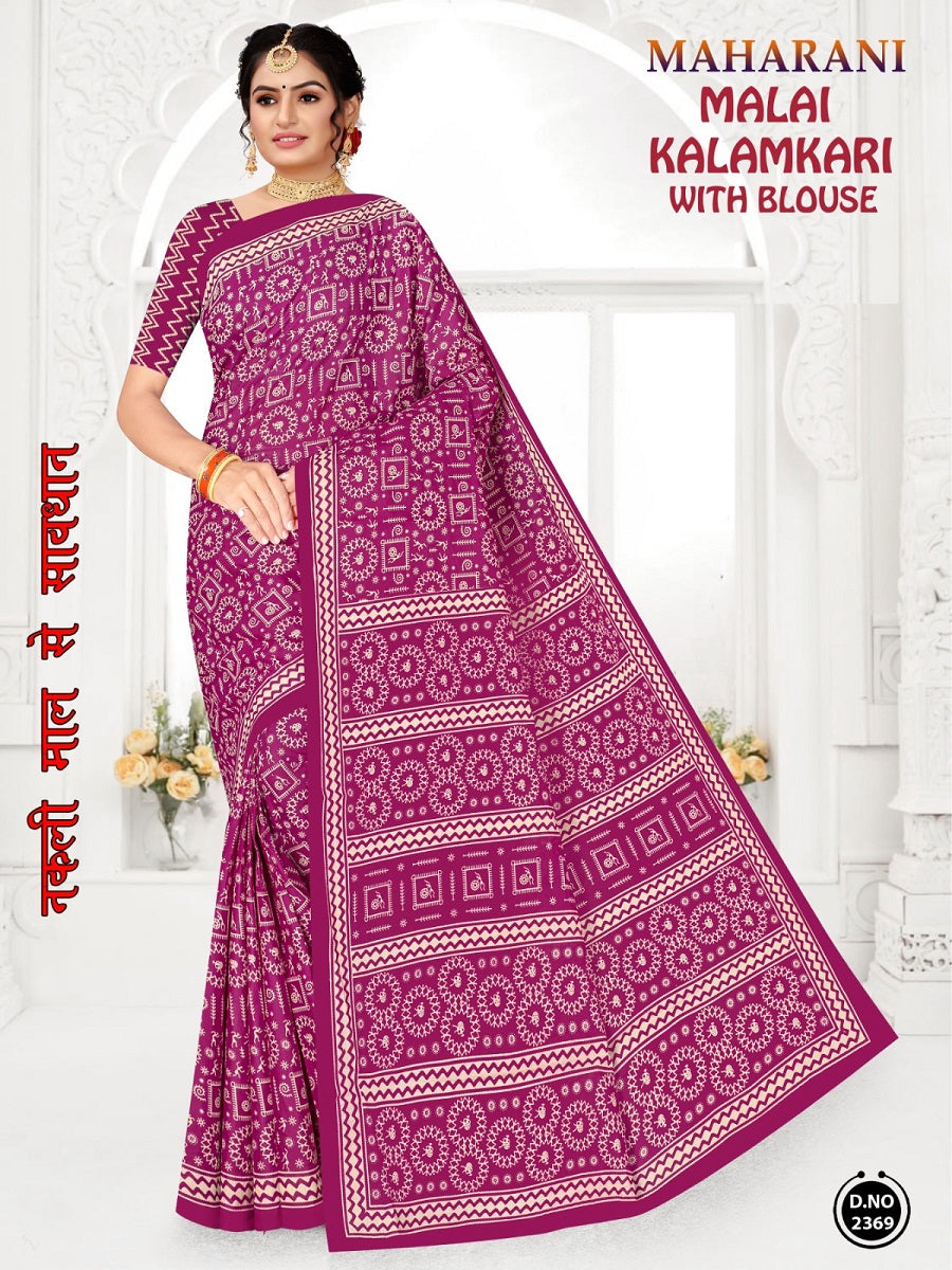 Maharani Malai Kalamkari Maan Cotton Sarees Wholesaler Ahmedabad