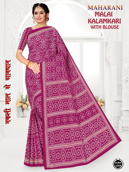 Maharani Malai Kalamkari Maan Cotton Sarees Wholesaler Ahmedabad