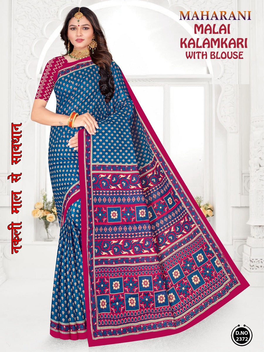 Maharani Malai Kalamkari Maan Cotton Sarees Wholesaler Ahmedabad