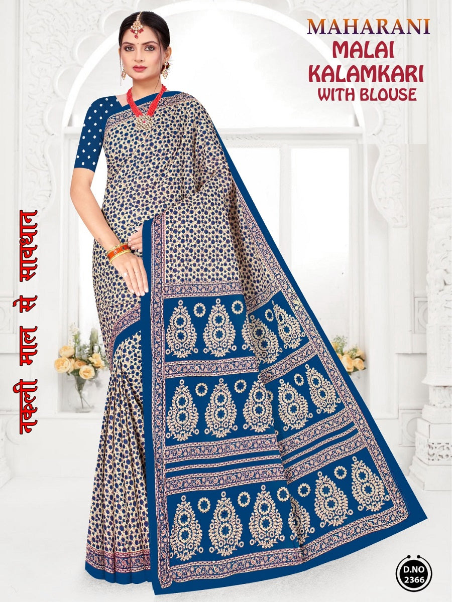 Maharani Malai Kalamkari Maan Cotton Sarees Wholesaler Ahmedabad