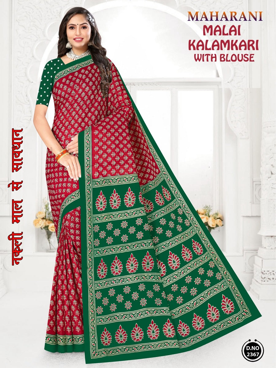 Maharani Malai Kalamkari Maan Cotton Sarees Wholesaler Ahmedabad