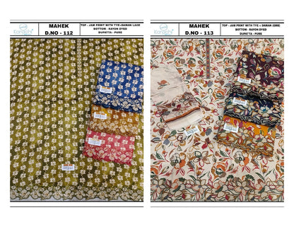 Mahek 112-113 Karachi Prints Jaam Salwar Suits Wholesaler